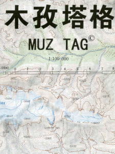 【楽天市場】【ムズターグ・トポマップ Muz Tag Topographic Map】：T-MAPS
