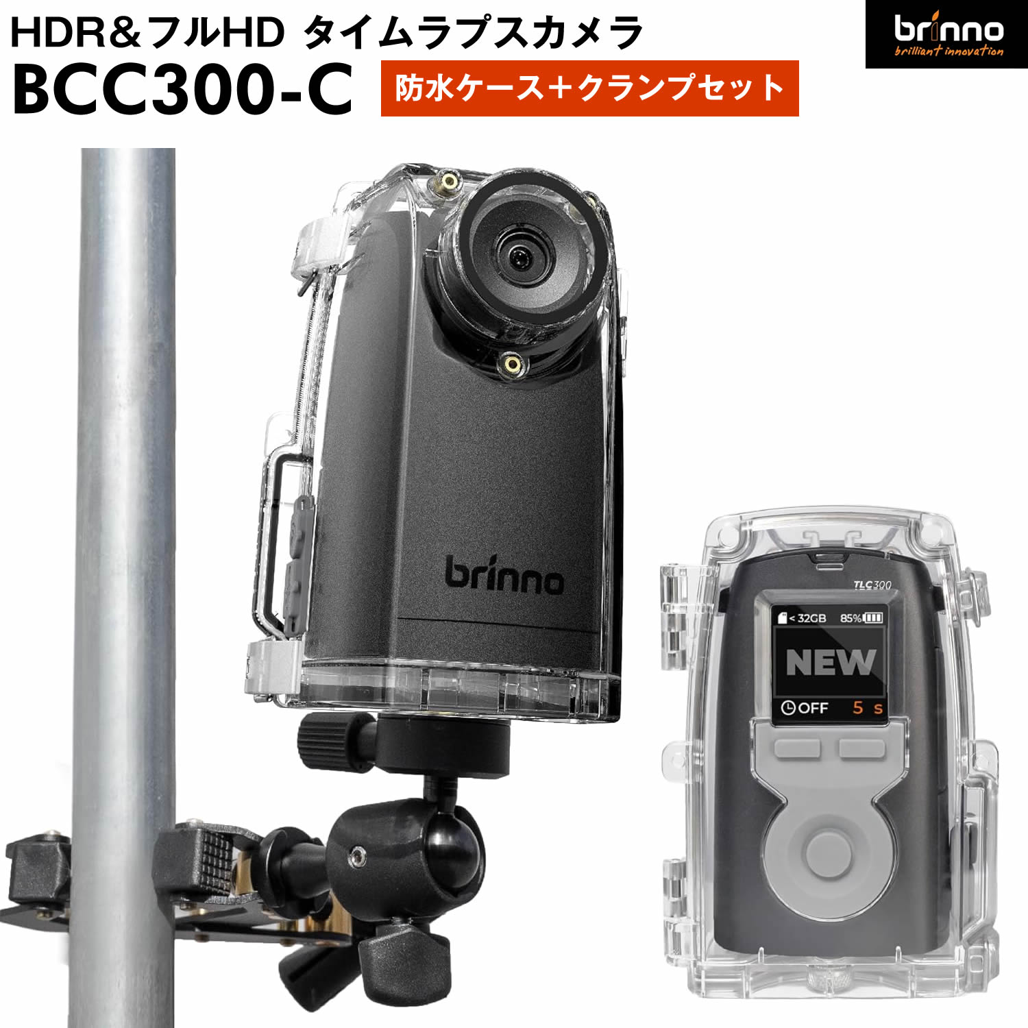 brinno TLC200 Pro HDRタイムラプスカメラ Amazon.com : Brinno TLC200 Pro HDR Time Lapse Video Camera