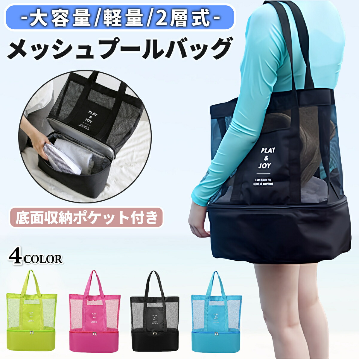 楽天市場】OUTDOOR PRODUCTS アウトドアプロダクツ ブランド