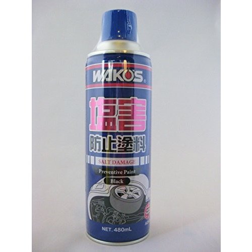 楽天市場】ワコーズ ハイマルチグリース 400g ちょう度2号 M520 : T