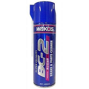 楽天市場】ワコーズ 塩害防止塗料クリアタイプ A244 480ml : T