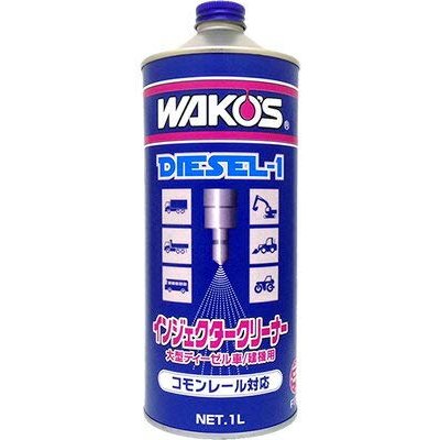 ワコーズ ディーゼルワン ディーゼル向け燃料添加剤 1000ml F170 車