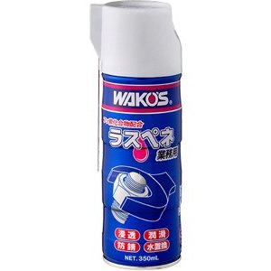 楽天市場】WAKO'S D-2 ディーゼルツー A403 DPF用洗浄剤