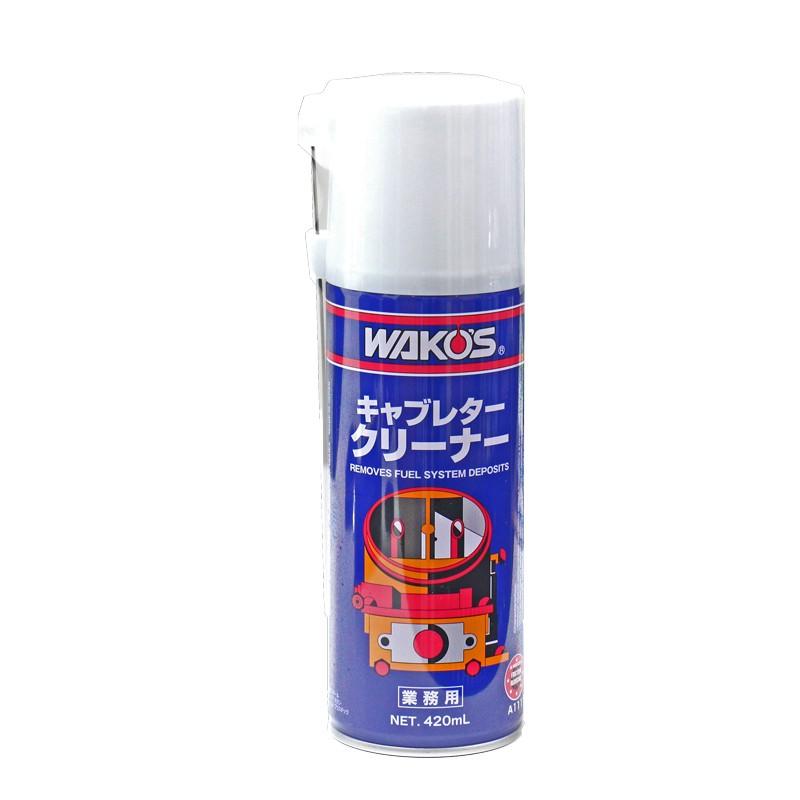 ワコーズ　ビスタック　6本　未使用品 ワコーズ ビスタック 6本 未使用品 訳あり 送料無料 ワコーズ