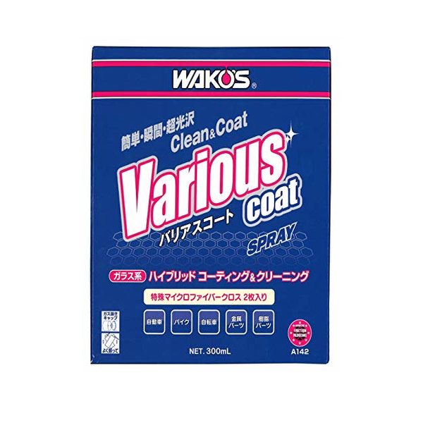 楽天市場】ワコーズ バイダスドライ フッ素樹脂系乾性能潤滑剤