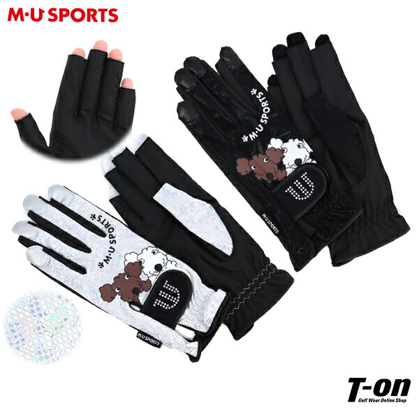 Muスポーツ エムユー スポーツ M U Sports Musports レディース グローブ 両手用 ネイルカットグローブ 指先カット シュシュプリいんと 微光沢感 ラインストーンロゴ 21 秋冬 新作 ゴルフ Enof Dz