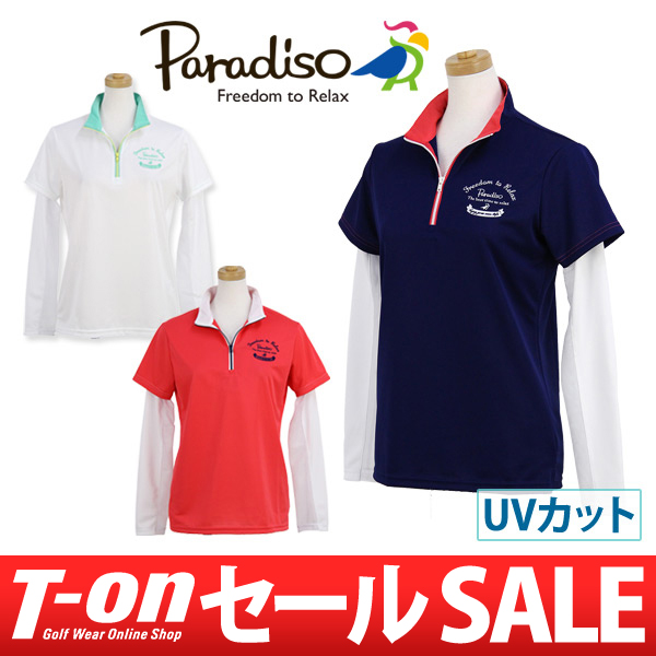 パラディーゾ Paradiso レディース ポロシャツ Archivio 長袖ハイネックシャツ レイヤードデザイン 重ね着風 Callaway Apparel キャロウェイ ロゴ刺繍 18 春夏 新作 ゴルフウェア ｔ ｏｎ ティーオン ゆうパケット対応 大きいサイズ有り パラディーゾ Paradiso 18