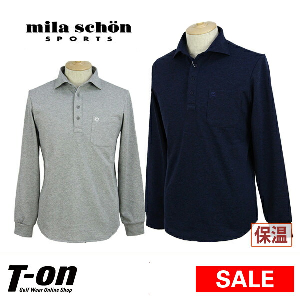 ミラ ショーン スポーツ Mila Schon ルコック Sports キャロウェイ 日本正規品 メンズ ポロシャツ Sinacova 長袖シャツ 保温 裏起毛 ストレッチ メランジ調 ワンポイントロゴ 送料無料 18 秋冬 新作 ゴルフウェア t on ティーオン ミラ ショーン スポーツ ミラ ショーン スポーツ Mila Schon ルコック Sports キャロウェイ 日本正規品 メンズ ポロシャツ Sinacova 長袖シャツ 保温 裏起毛 ストレッチ メランジ調 ワンポイントロゴ 送料無料 18 秋冬 新作 ゴルフウェア t on ティーオン ミラ ショーン スポーツ