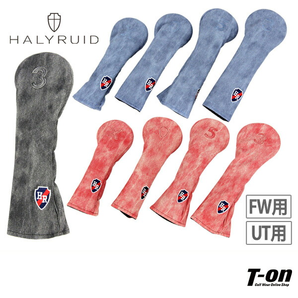 【162】HALYRUID☆ハリールイド☆ヘッドカバー3点セット 楽天市場】ハリールイド HALYRUID メンズ レディース