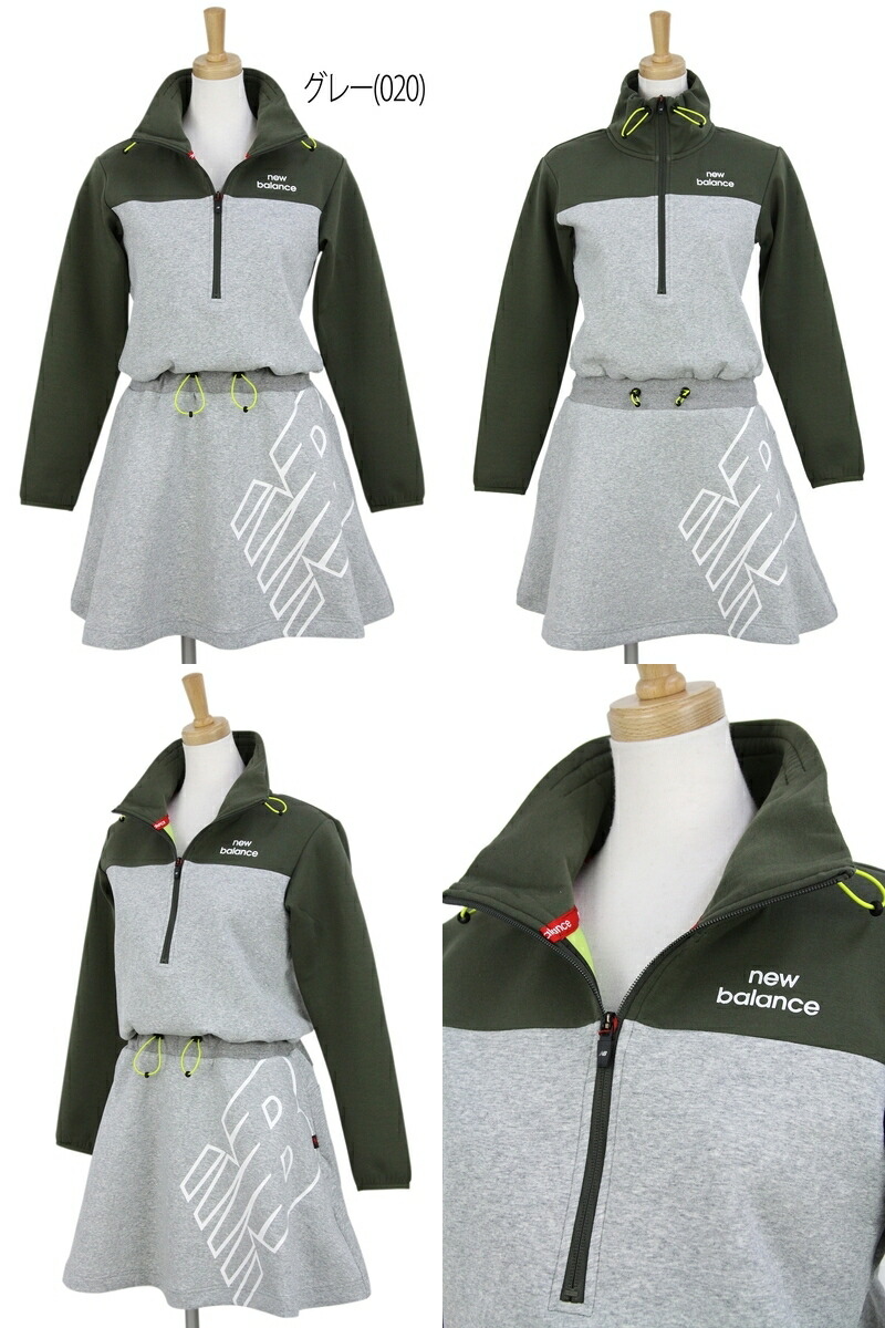 ニューバランス Archivio ゴルフ New アルチビオ Balance Golf Adabat レディース ワンピース 長袖 スウェット素材 ハーフジップアップ ハイネック ウエストスピンドル付き ロゴプリント カラー切替デザイン 送料無料 18 秋冬 新作 ゴルフウェア t on ティー ニューバランス Archivio ゴルフ New アルチビオ Balance Golf Adabat レディース ワンピース 長袖 スウェット素材 ハーフジップアップ ハイネック ウエストスピンドル付き ロゴプリント カラー切替デザイン 送料無料 18 秋冬 新作 ゴルフウェア t on ティー