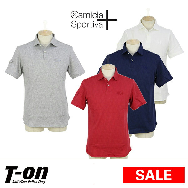 カミーチャ Sinacova スポルティーバ プラス Camicia Sportiva スツールズ Castelbajac Stools メンズ ルコック ポロシャツ 半袖ポロシャツ コットン素材 シャドーアーガイルジャガード 着丈長め 送料無料 18 秋冬 新作 ゴルフウェア ｔ ｏｎ ティーオン