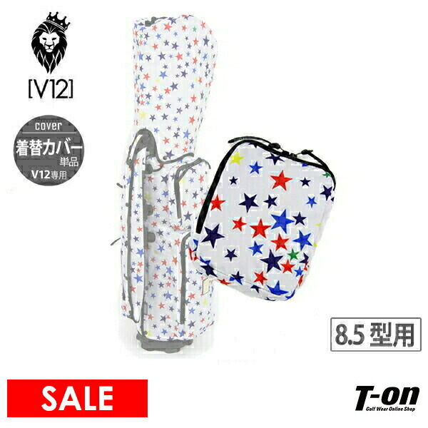 楽天市場】【50％OFF SALE】V12 ゴルフ ヴィ・トゥエルブ メンズ
