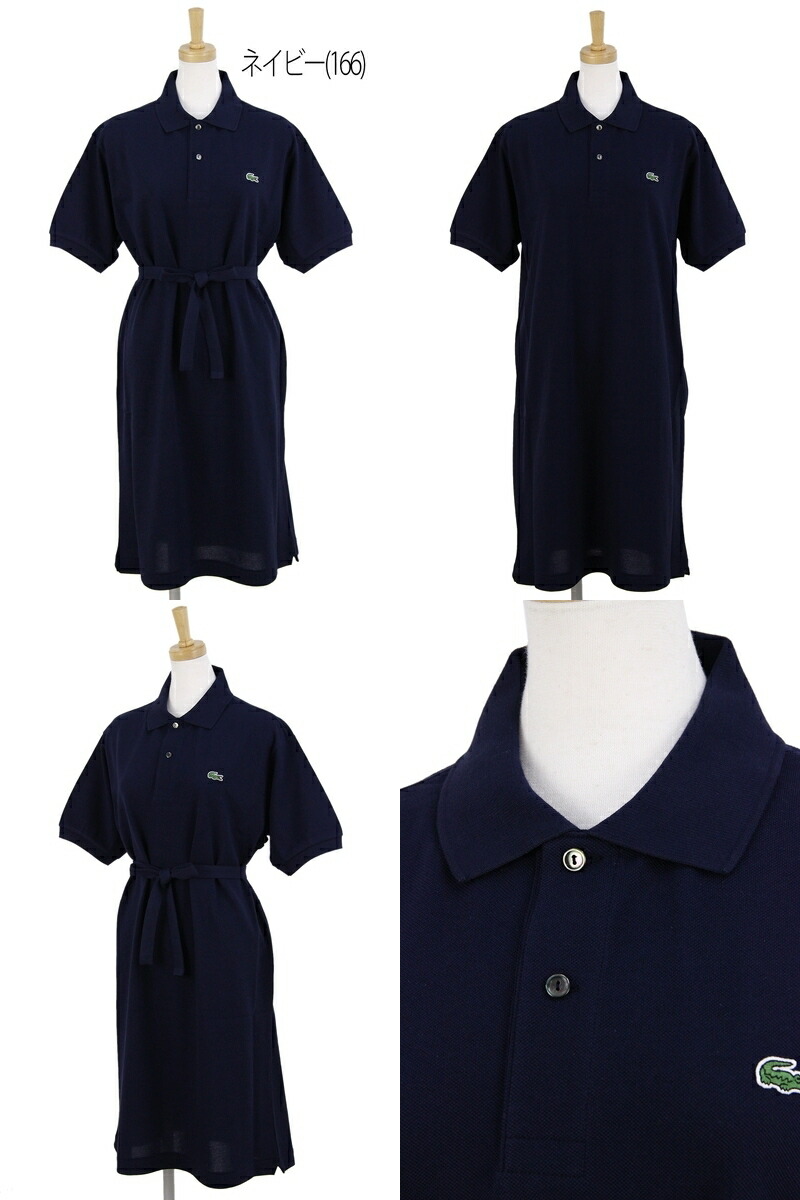 Off Sale ラコステ Lacoste Adabat 日本正規品 レディース ワンピース ランバン 半袖ポロワンピース Callaway Apparel ポロドレス 鹿の子ポロワンピ リボンベルト付き 綿100 ロゴワッペン 送料無料 18 春夏 新作 ゴルフウェア t on ティーオン Off Off Sale ラコステ Lacoste Adabat 日本正規品 レディース ワンピース ランバン 半袖ポロワンピース Callaway Apparel ポロドレス 鹿の子ポロワンピ リボンベルト付き 綿100 ロゴワッペン 送料無料 18 春夏 新作 ゴルフウェア t on ティーオン Off