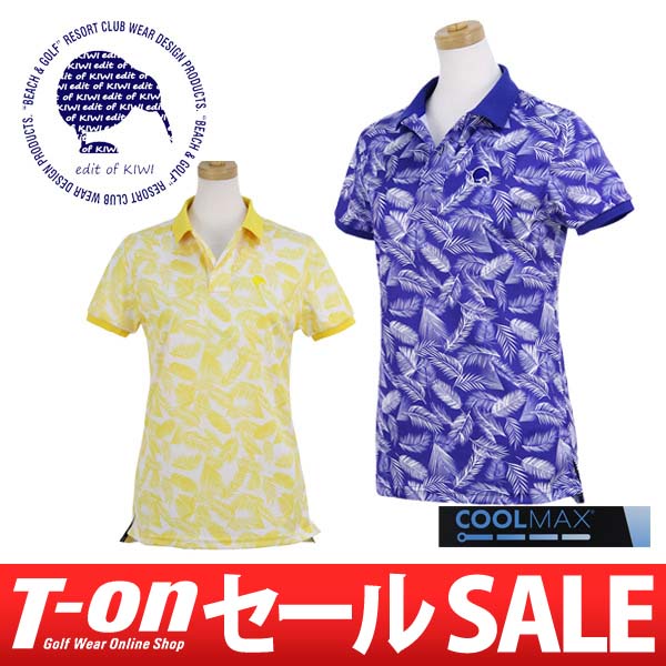30 Off Sale Castelbajac エディットオブキウィ Edit Of ランバン Kiwi レディース ポロシャツ 半袖ポロシャツ Sinacova 着丈長め 涼しい素材 ストレッチ ボタニカル柄 総柄デザイン ロゴ刺繍 リゾートテイスト 18 春夏 新作ゴルフウェア ｔ ｏｎ ティーオン 30