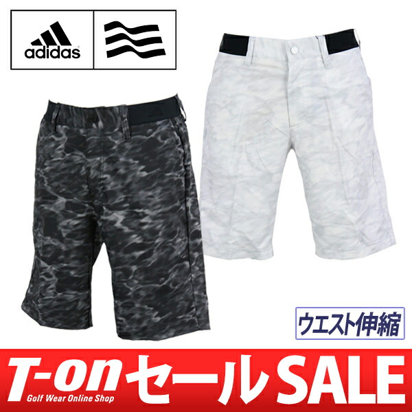 アディダス Archivio アディダスゴルフ Adidas Golf メンズ パンツ アルチビオ ショートパンツ キャロウェイ ハーフパンツ ストレッチ 吸汗速乾 ジオメトリックプリント 18 春夏 新作ゴルフウェア t on ティーオン アディダス アディダスゴルフ Adidas Golf アディダス Archivio アディダスゴルフ Adidas Golf メンズ パンツ アルチビオ ショートパンツ キャロウェイ ハーフパンツ ストレッチ 吸汗速乾 ジオメトリックプリント 18 春夏 新作ゴルフウェア t on ティーオン アディダス アディダスゴルフ Adidas Golf