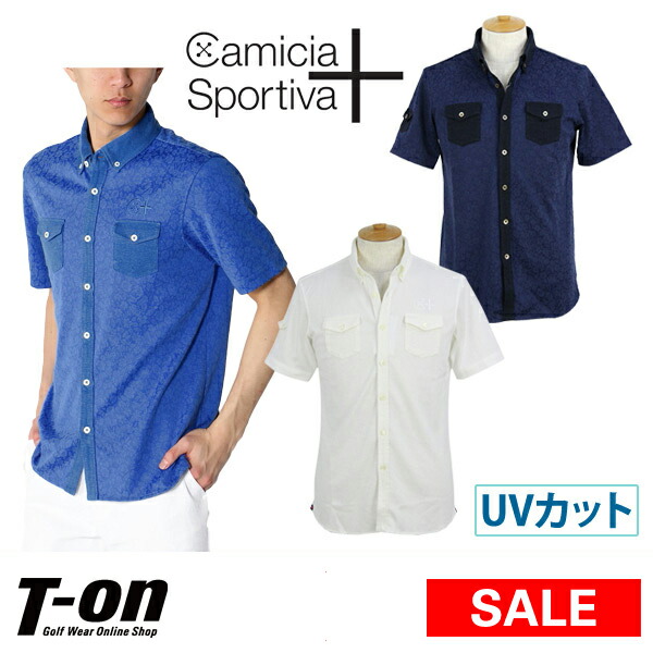 30 Off Sale カミーチャ スポルティーバ プラス Camicia Sportiva Sinacova スツールズ アンパスィ Stools シナコバ メンズ カジュアルシャツ 半袖ボタンダウンシャツ パイロットシャツ 着丈長め 送料無料 18 春夏 新作ゴルフウェア ｔ ｏｎ ティーオン 30