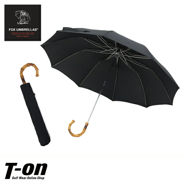 t fox umbrellas