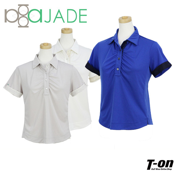 aj polo shirt