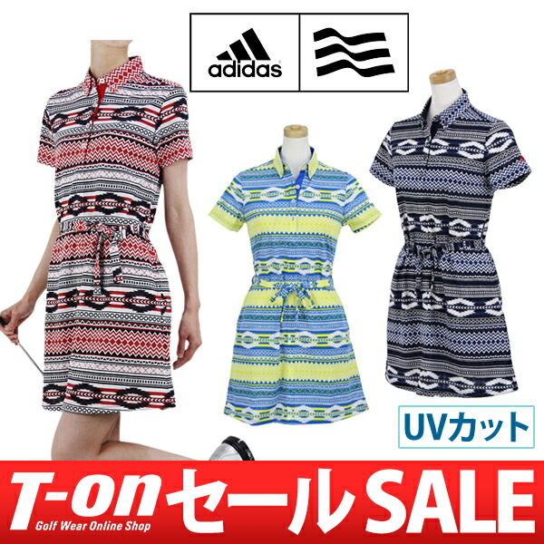 激安ブランド大割引 Golf Golf レディース アディダス アディダスゴルフ Adidas 半袖ポロワンピース 吸汗速乾 Uvカット ルコック ネイティブ柄 吸汗速乾 ゴルフウェア ワンピース 送料無料 18 春夏 新作 t on ティーオン アディダス アディダスゴルフ 激安ブランド大割引 Golf Golf レディース アディダス アディダスゴルフ Adidas 半袖ポロワンピース 吸汗速乾 Uvカット ルコック ネイティブ柄 吸汗速乾 ゴルフウェア ワンピース 送料無料 18 春夏 新作 t on ティーオン アディダス アディダスゴルフ