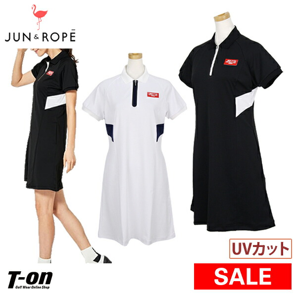 半袖ワンピース ジュン ロペ Uvカット Jun Rope ジュンアンドロペ ワンピース ストレッチ バイカラーデザイン ハーフジップアップ ハーフ ジップアップ 透けにくい素材 キャロウェイ 透けにくい素材 送料無料 レディース インナーパンツ付き 19 秋冬 新作 ゴルフ 半袖ワンピース ジュン ロペ Uvカット Jun Rope ジュンアンドロペ ワンピース ストレッチ バイカラーデザイン ハーフジップアップ ハーフ ジップアップ 透けにくい素材 キャロウェイ 透けにくい素材 送料無料 レディース インナーパンツ付き 19 秋冬 新作 ゴルフ