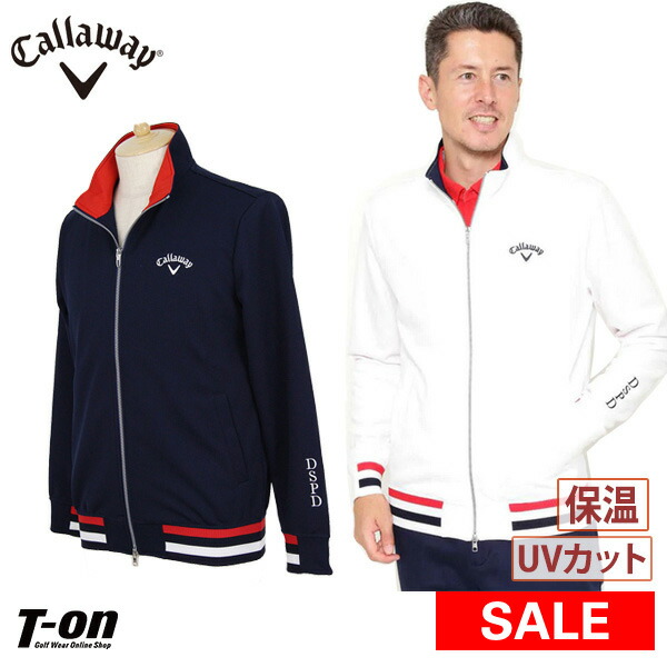 キャロウェイ アパレル キャロウェイ ゴルフ Callaway Apparel メンズ ブルゾン Uvカット 保温 ストレッチ トリコロール配色ライン ロゴ刺繍 ウィズ ドビーフルジップスウェット ジャージ 送料無料 19 秋冬 新作 ゴルフウェア t on ティーオン19 Sinacova キャロウェイ アパレル キャロウェイ ゴルフ Callaway Apparel メンズ ブルゾン Uvカット 保温 ストレッチ トリコロール配色ライン ロゴ刺繍 ウィズ ドビーフルジップスウェット ジャージ 送料無料 19 秋冬 新作 ゴルフウェア t on ティーオン19 Sinacova