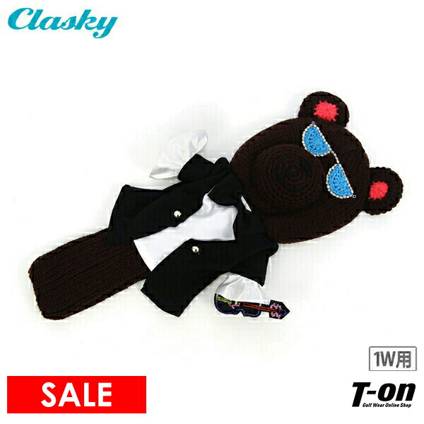 楽天市場】【50％OFF SALE】クラスキー Clasky メンズ レディース