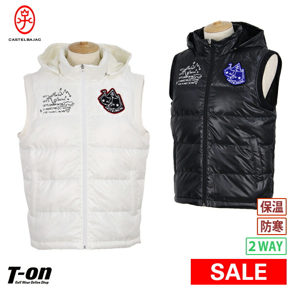 カステルバジャック カステル Lanvin バジャック スポーツ Castelbajac Sports Castelbajac メンズ ベスト ダウンベスト ドラゴン ジップアップベスト フード付き 保温 防寒 サガラワッペン付 フード取り外し可 送料無料 19 秋冬 新作 ゴルフウェア ｔ ｏｎ
