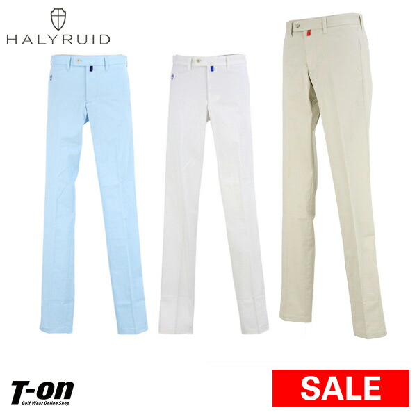 楽天市場】【40％OFF SALE】ハリールイド HALYRUID メンズ パンツ