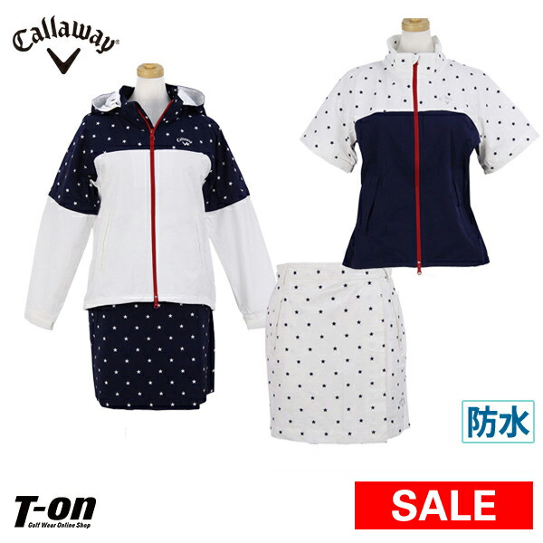 キャロウェイ シナコバ ダンス アパレル キャロウェイ ゴルフ Lanvin Callaway Apparel レディース レインウェア レインジャケット レインスカート 4wayセットアップレインウェア 防水 透湿 半袖にもなる スター柄 送料無料 ゴルフウェア t on ティーオン キャロウェイ シナコバ ダンス アパレル キャロウェイ ゴルフ Lanvin Callaway Apparel レディース レインウェア レインジャケット レインスカート 4wayセットアップレインウェア 防水 透湿 半袖にもなる スター柄 送料無料 ゴルフウェア t on ティーオン