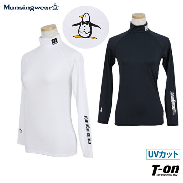 メーカー包装済 マンシングウエア エンボイ Munsingwear Envoy レディース ハイネックシャツ 長袖 ハイネックインナー アンダーウエア Uvカット 吸汗速乾 ストレッチ ロゴプリント 春夏 ゴルフウェア ｔ ｏｎ ティーオン 品揃え豊富で Qchfoundation Ca