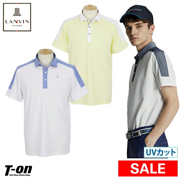 lanvin polo shirt sale