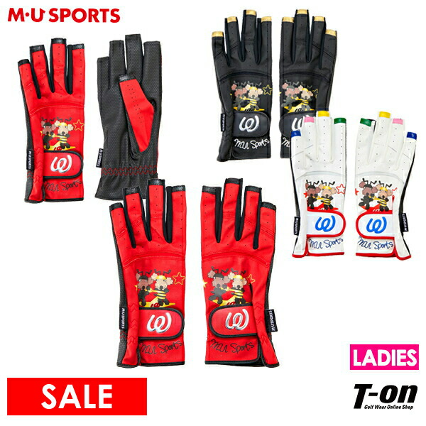 新素材新作 グローブ 両手用 ゴルフグローブ グローブ レディース Musports Sports M U スポーツ エムユー Muスポーツ ネイルグローブ ゴルフ シュシュデザイン 指先カットタイプ Www Larrygelwix Com