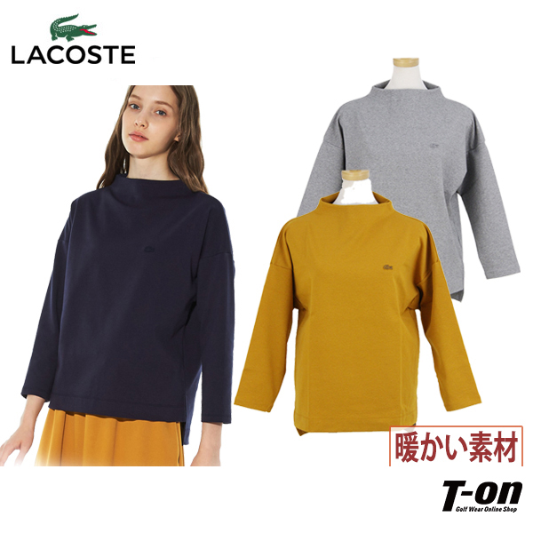 ラコステ LACOSTE 日本正規品 レディース トレーナー ボトルネックトレーナー 保温 裏微起毛 スウェットシャツ 杢 ミラノリブワイドカットソー  ゴルフウェア 注目の福袋をピックアップ！