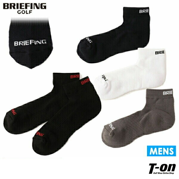 楽天市場】ブリーフィング ゴルフ BRIEFING メンズ ソックス ... 楽天市場】ブリーフィング ゴルフ BRIEFING メンズ ソックス ...