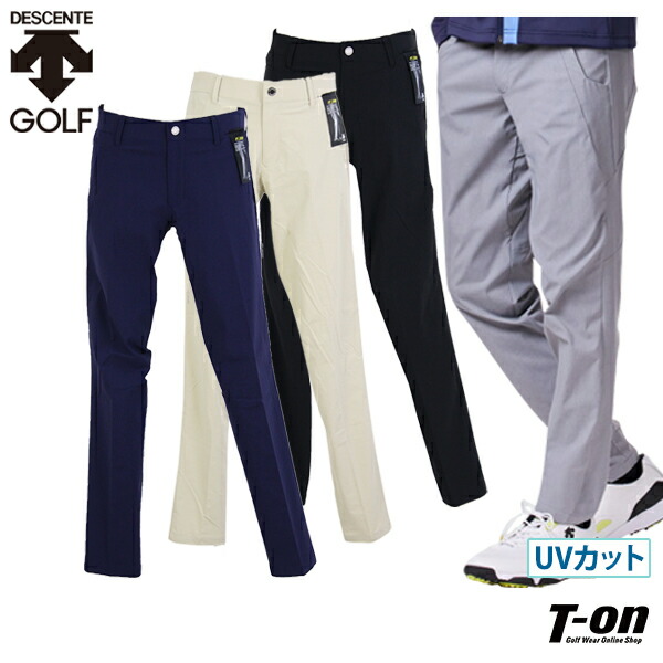 デサントゴルフ デサント Descente Golf メンズ パンツ ロングパンツ Pt Zero Uvカット ストレッチ エコ素材 送料無料 21 春夏 新作 ゴルフウェア Ilajihotelsandresort Com