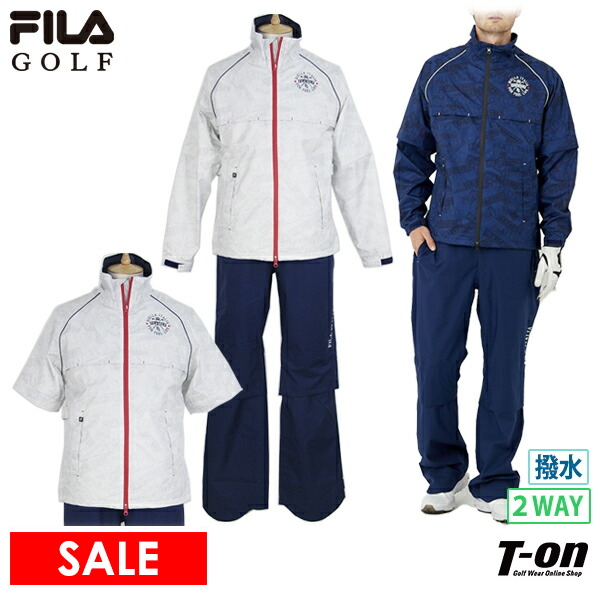 日本製 フィラ フィラゴルフ FILA GOLF メンズ レインウェア 上下