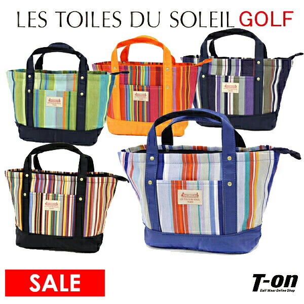 フランスブランド レ トワール デュ ソレイユ レ トワール デュ ソレイユ日本正規品 トートバッグ レトワールデュソレイユ レトワール トートバッグ ソレイユ 日本正規品 カートバッグ フランス製生地使用 希少 ゴルフ カートバッグ Toiles カラフルストライプ柄 Les
