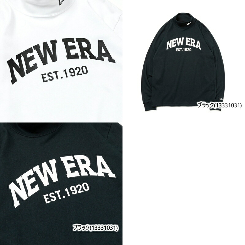 ニューエラ ゴルフ NEW ERA 日本正規品 メンズ ハイネックシャツ 長袖 モックネックシャツ 吸汗速乾 ストレッチ アーチロゴプリント 3Lまで  2022 秋冬 新作 ゴルフウェア 【SALE／96%OFF】