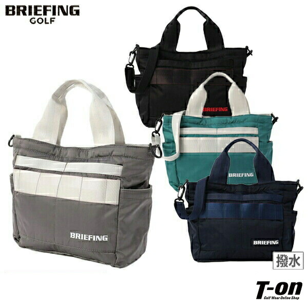 年末のプロモーション BRG223T46 GOLF ブリーフィング 日本正規品 カートバッグ SERIES TOTE トートバッグ BRIEFING