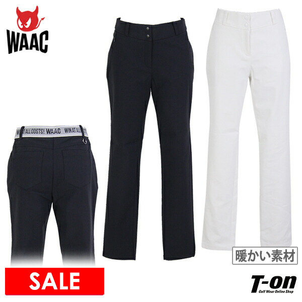 限定販売】 ワック WAAC 日本正規品 レディース パンツ ロングパンツ