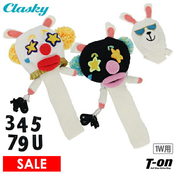 楽天市場】【50％OFF SALE】クラスキー Clasky メンズ レディース