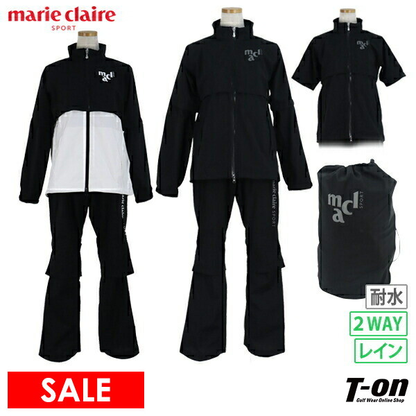 楽天市場】【50％OFF SALE】マリクレール マリ・クレール