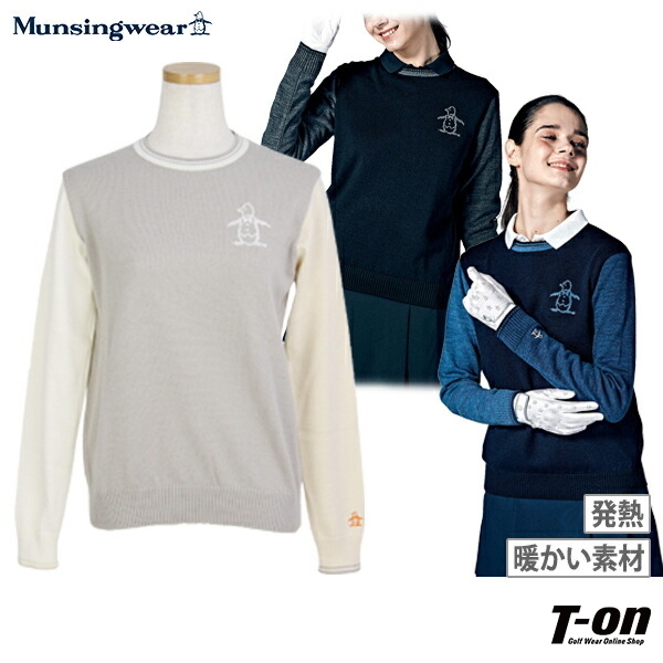 楽天市場】マンシングウェア Munsingwear レディース セーター