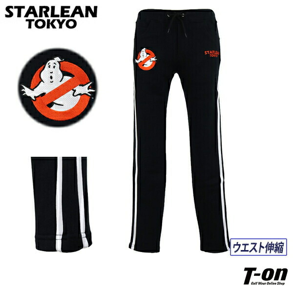 楽天市場】スターリアン東京 STARLEAN TOKYO メンズ パンツ