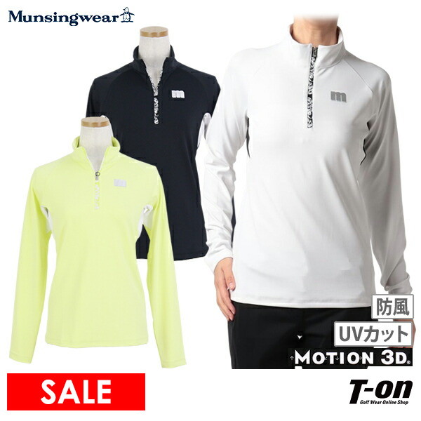 てなグッズや マンシングウエア エンボイ Munsingwear ENVOY