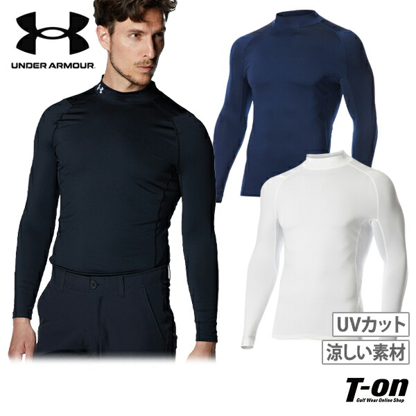 楽天市場】アンダーアーマー ゴルフ UNDER ARMOUR GOLF 日本正規