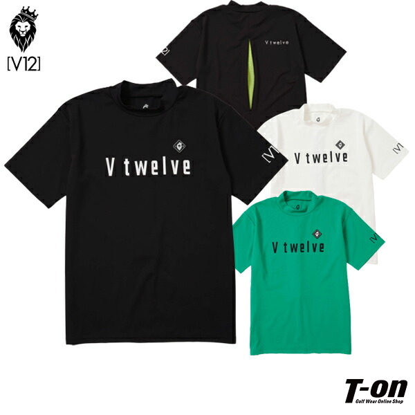 楽天市場】V12 ゴルフ ヴィ・トゥエルブ メンズ ハイネックシャツ 半袖 