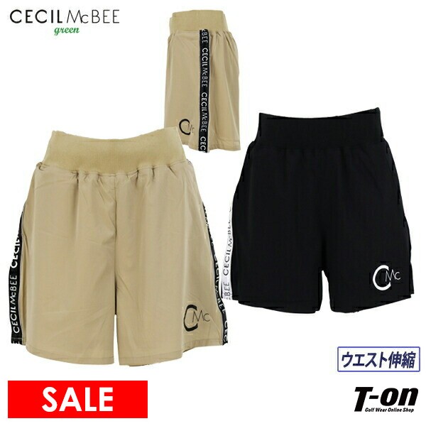 楽天市場】【50％OFF SALE】CECIL McBEE green セシルマクビー