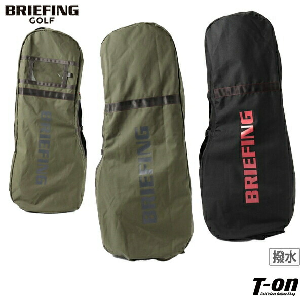 brg231g55-top.jpg