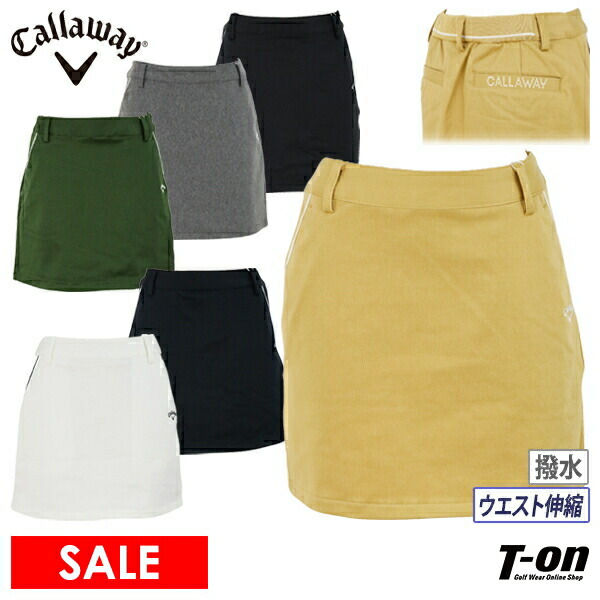 楽天市場】ノベルティ付 【日本正規品】 ブリーフィングゴルフ